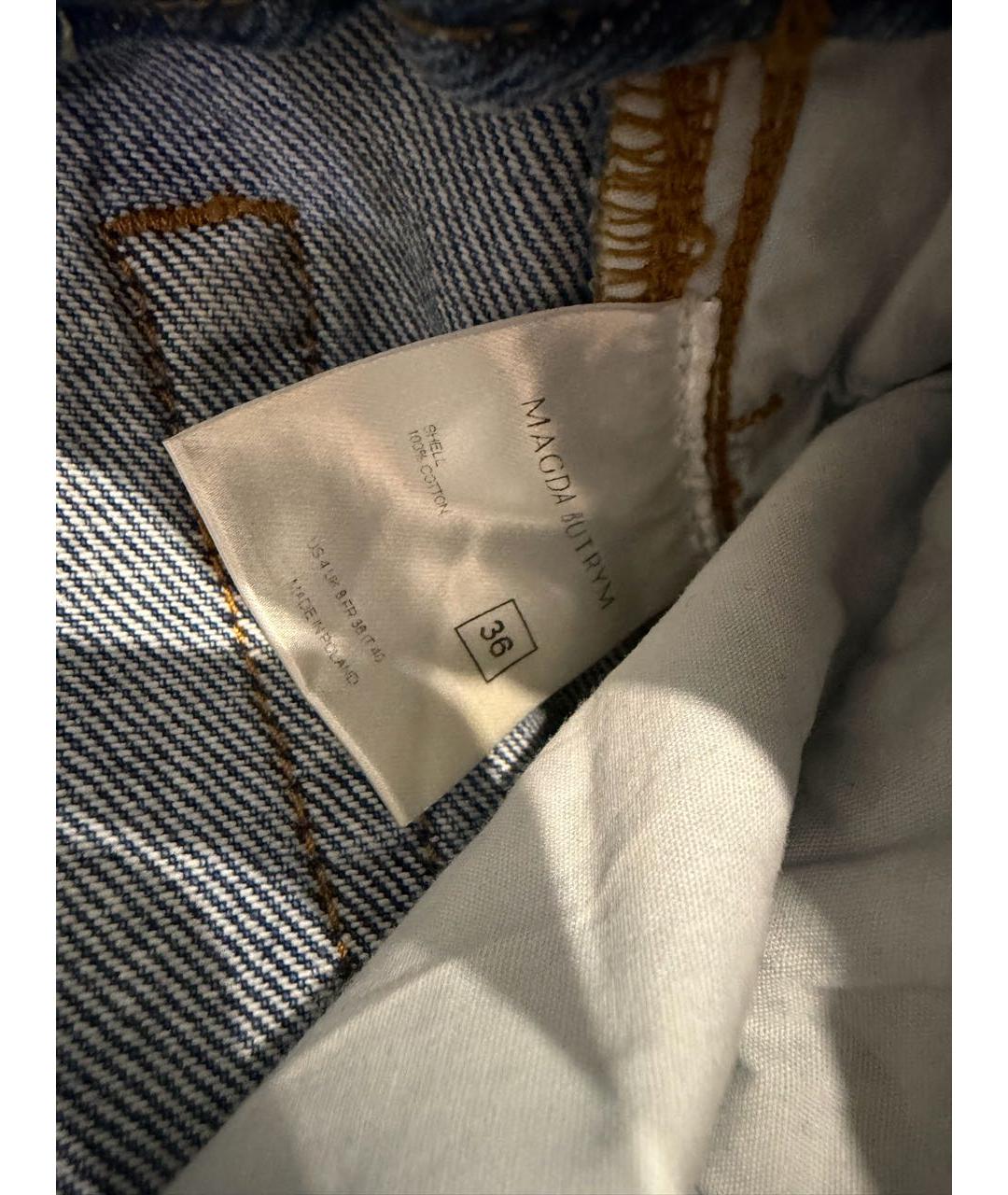 MAGDA BUTRYM Голубая деним юбка миди, фото 8