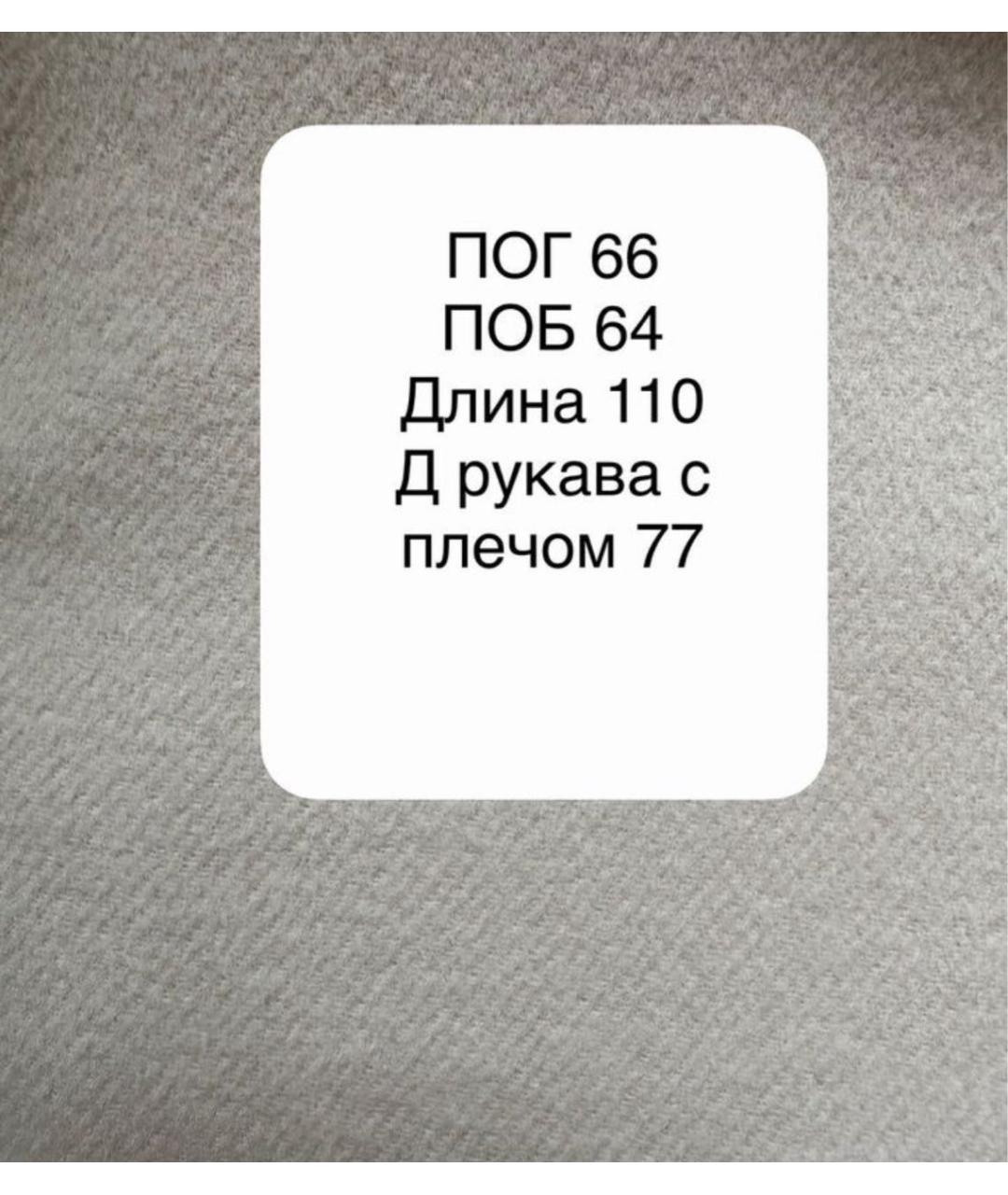 MAX MARA STUDIO Бежевое кашемировое пальто, фото 5