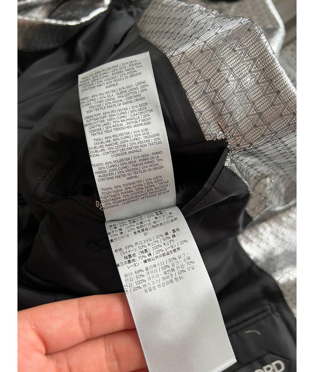 TOM FORD Серебрянный жакет/пиджак, фото 8