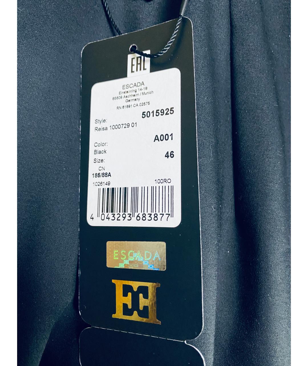 ESCADA Черный вискозный костюм с юбками, фото 3