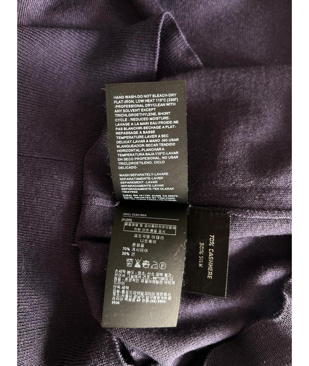 TOM FORD Темно-синяя водолазка, фото 6