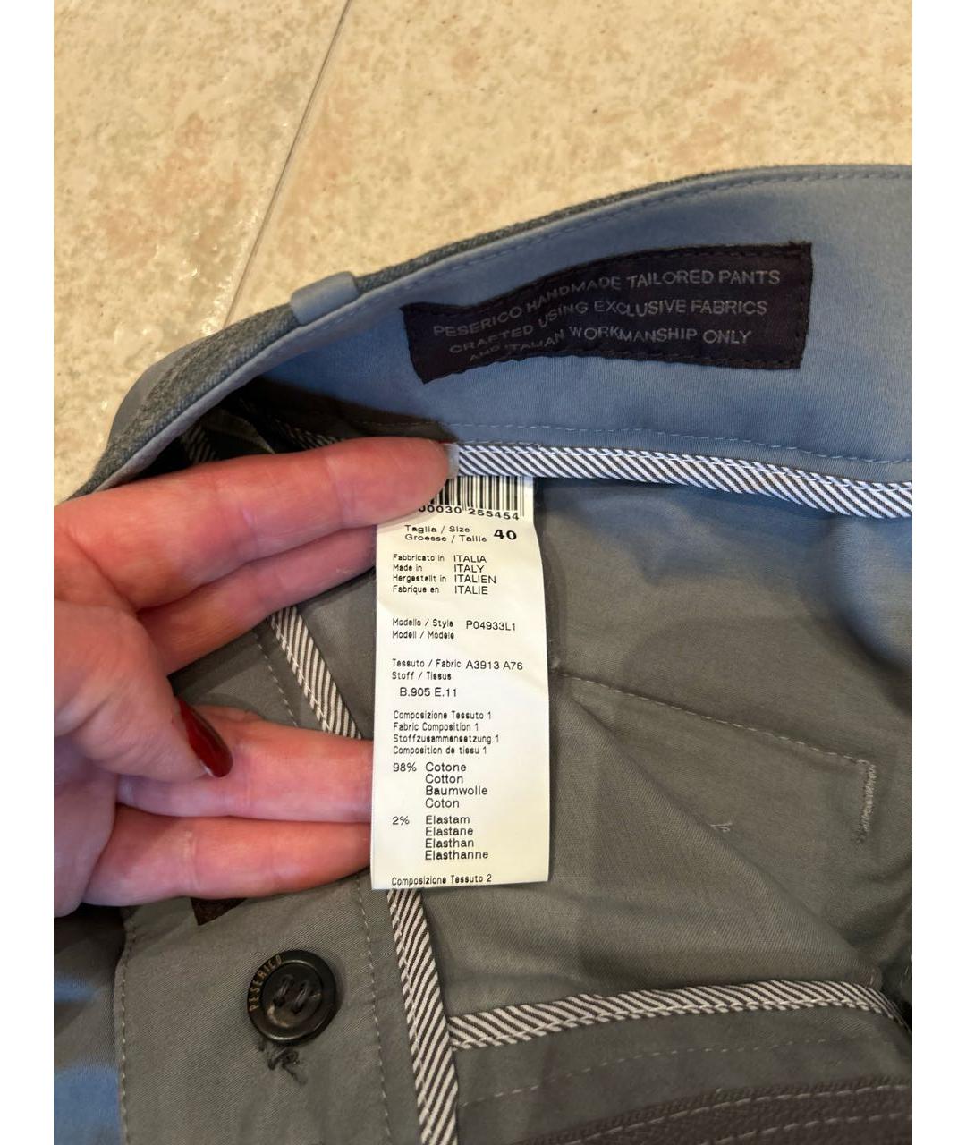 PESERICO Серые хлопко-эластановые прямые брюки, фото 2