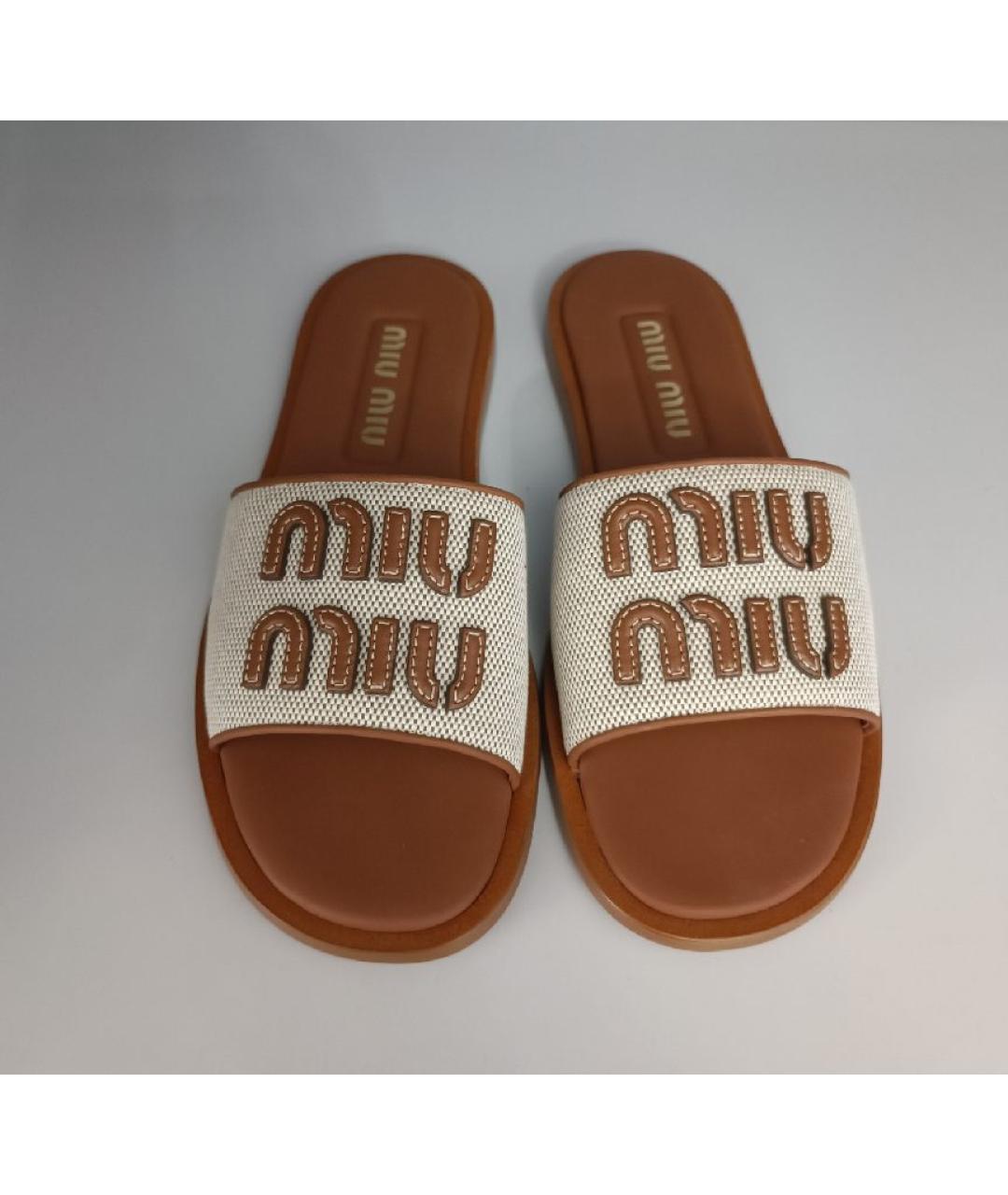 MIU MIU Оранжевое шлепанцы, фото 2