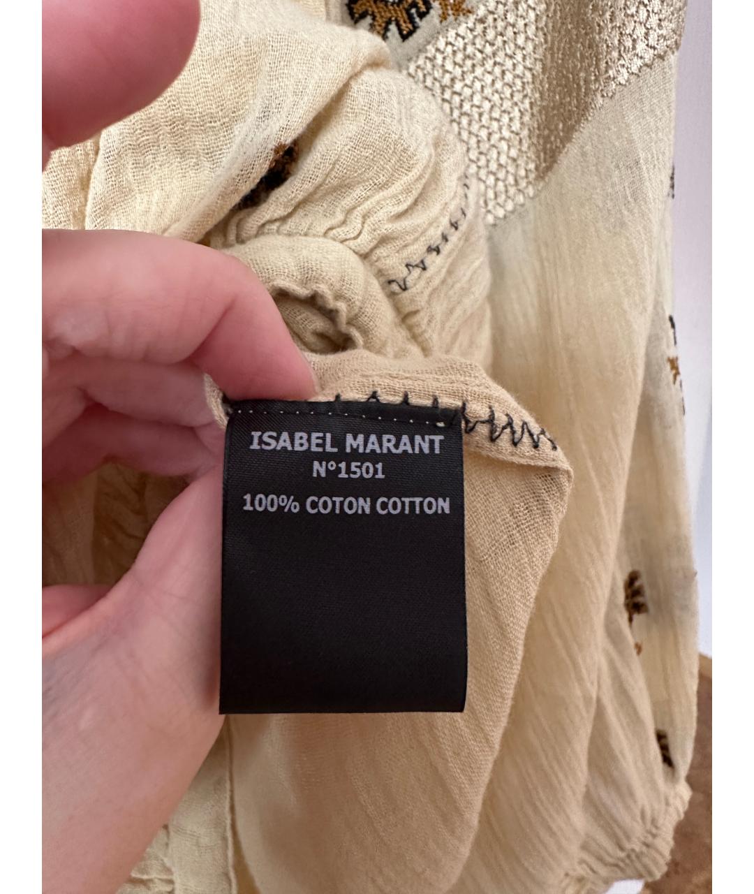ISABEL MARANT ETOILE Бежевая хлопковая блузы, фото 6