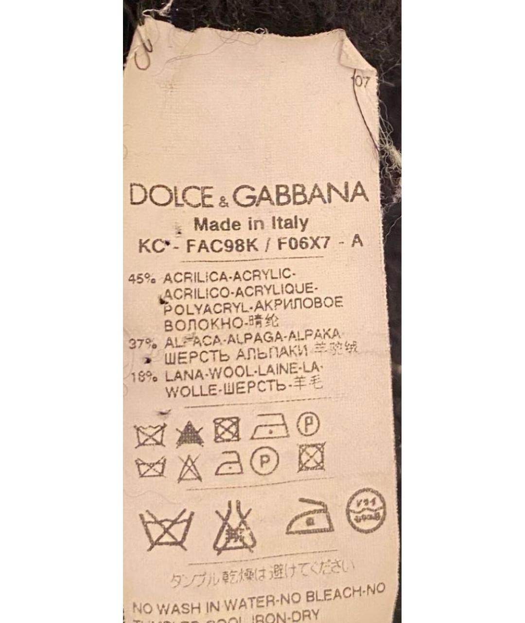 DOLCE&GABBANA Черный костюм с юбками, фото 5