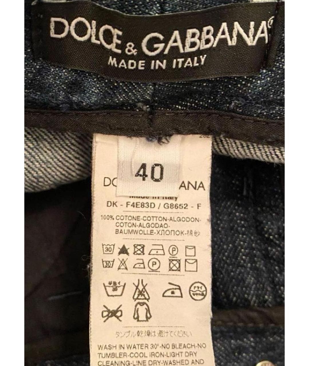 DOLCE&GABBANA Черный костюм с юбками, фото 8