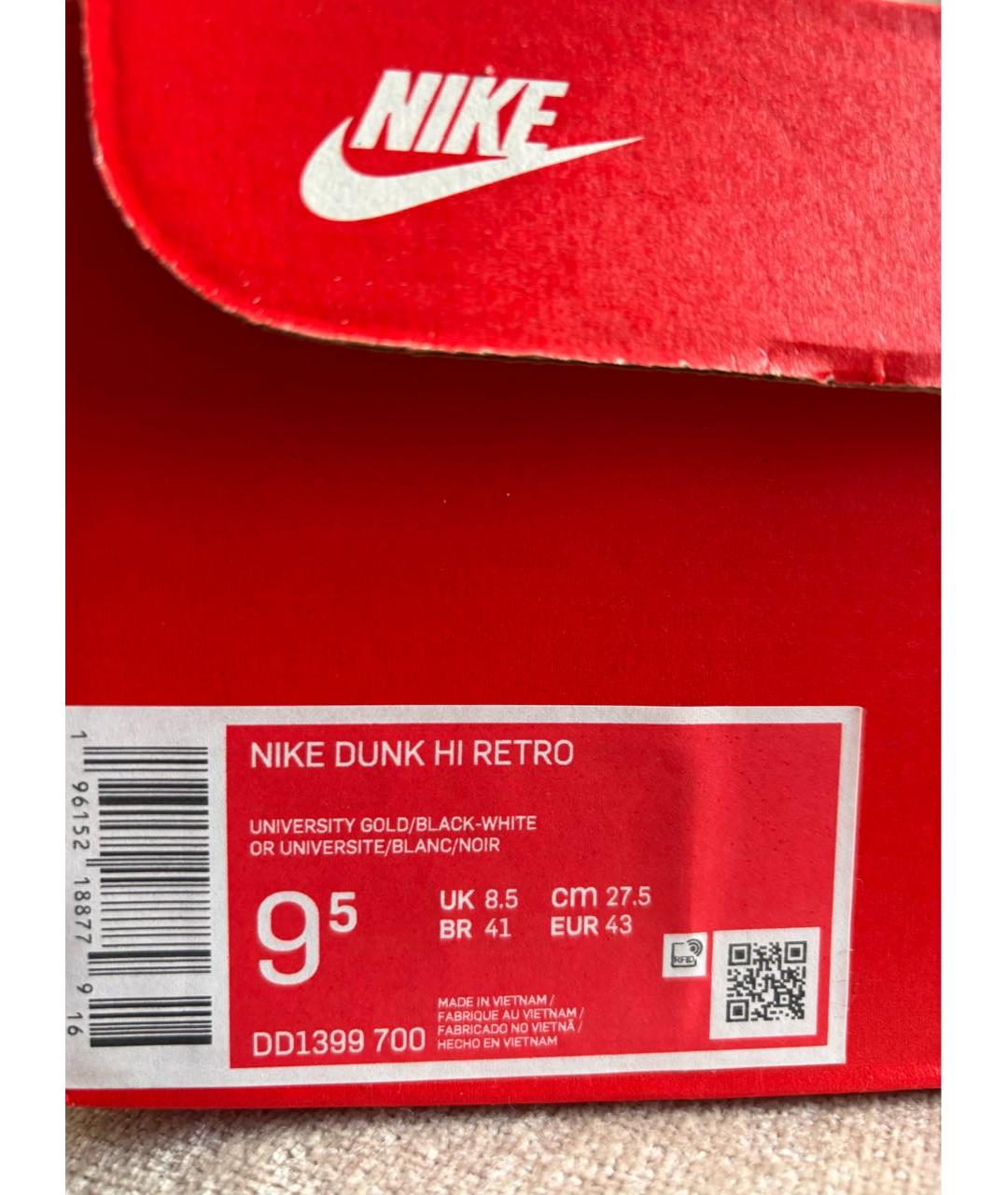 NIKE Желтые кожаные высокие кроссовки / кеды, фото 5