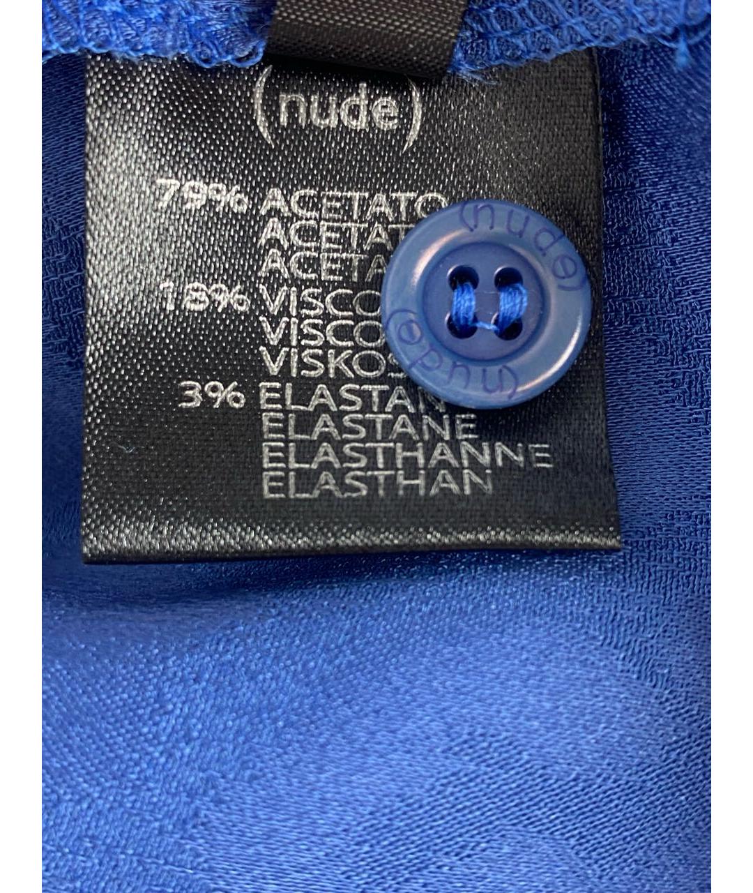 NUDE Синяя ацетатная блузы, фото 4