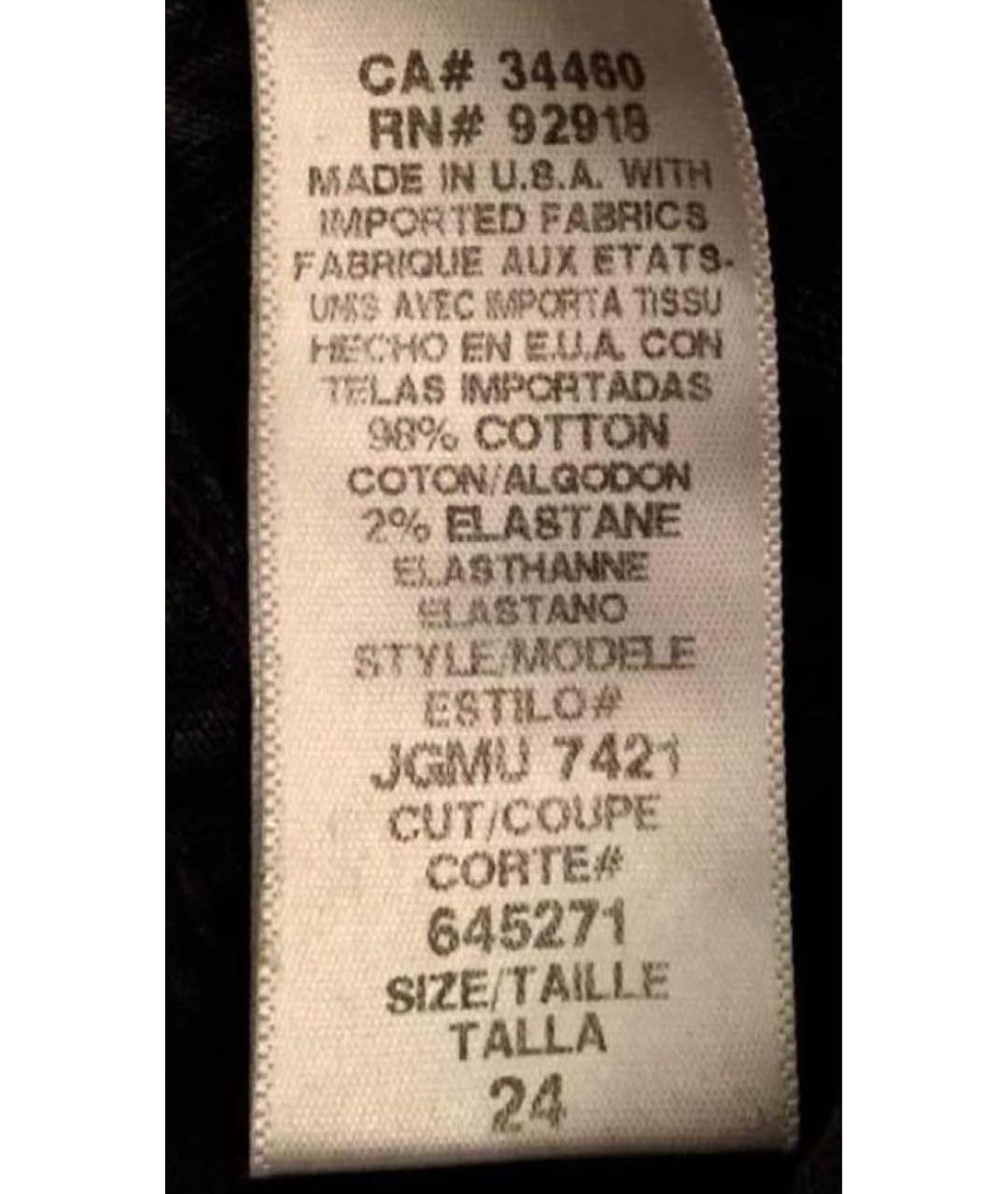 JUICY COUTURE Черный костюм с брюками, фото 8