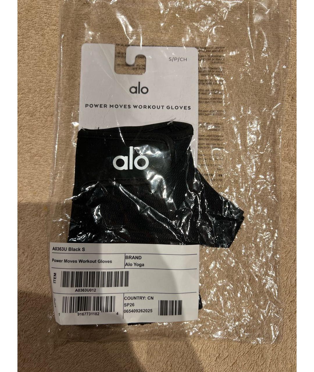 ALO YOGA Черные митенки, фото 3