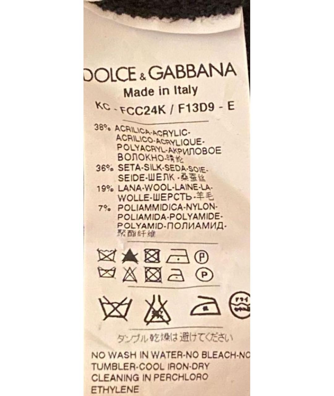 DOLCE&GABBANA Черный костюм с юбками, фото 5