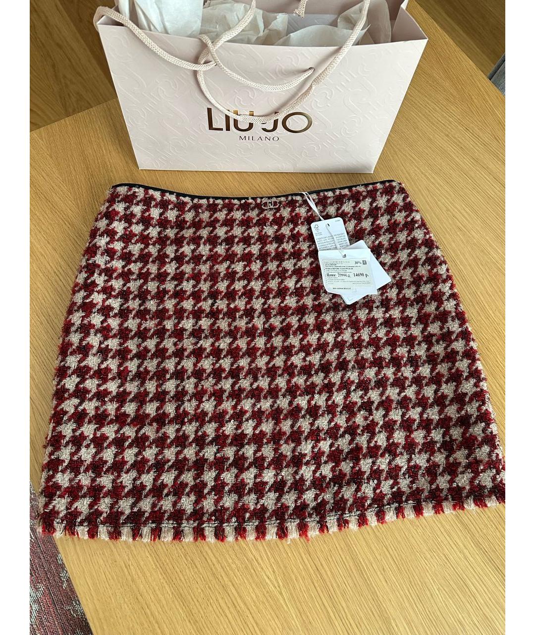 LIU JO Мульти полиэстеровая юбка мини, фото 8