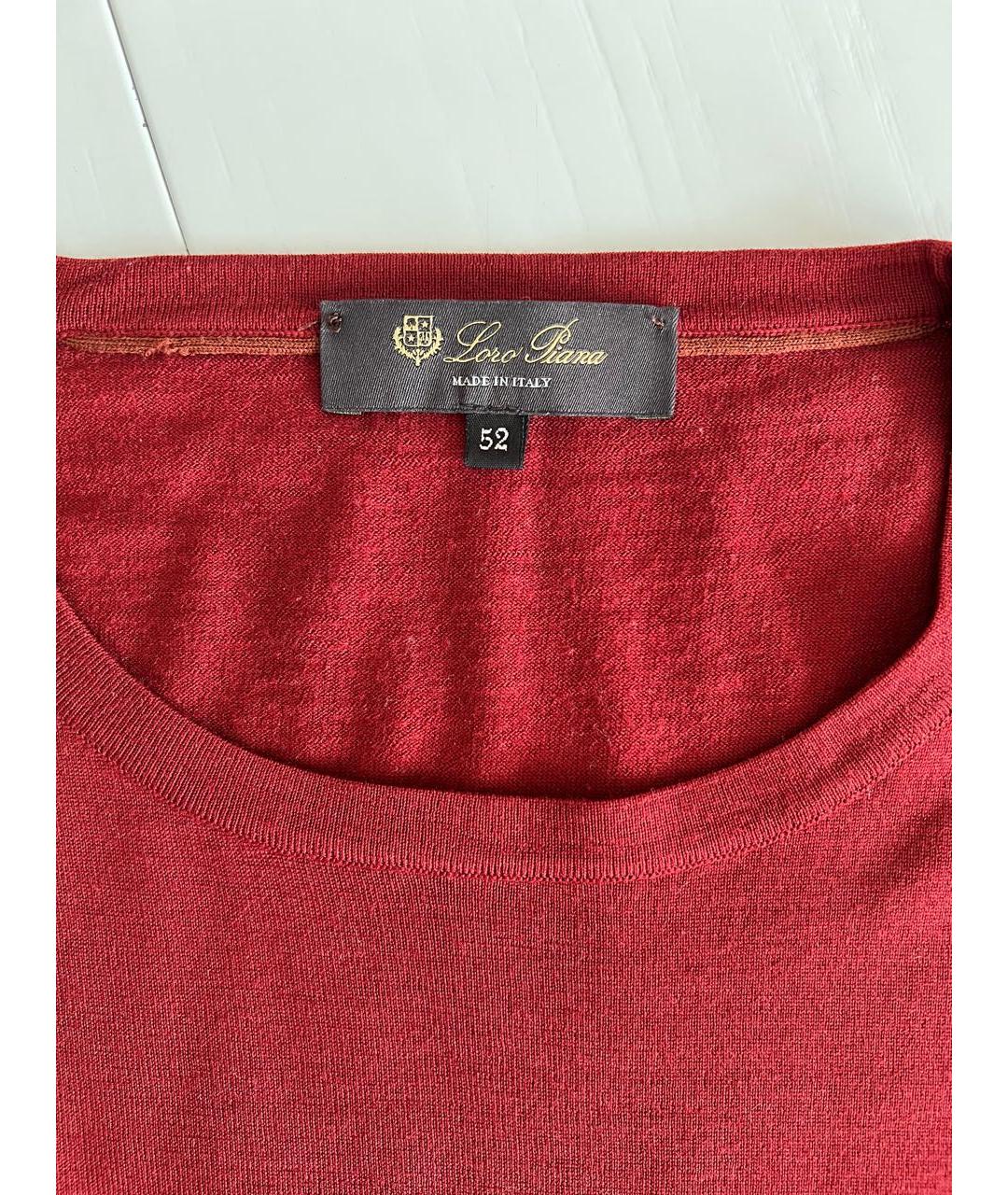 LORO PIANA Красный джемпер / свитер, фото 3