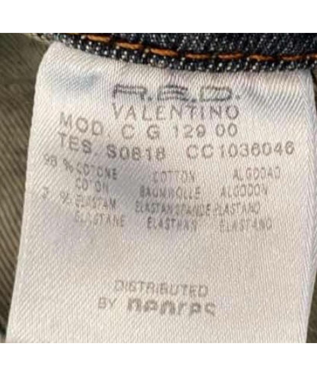 RED VALENTINO Серый костюм с юбками, фото 8