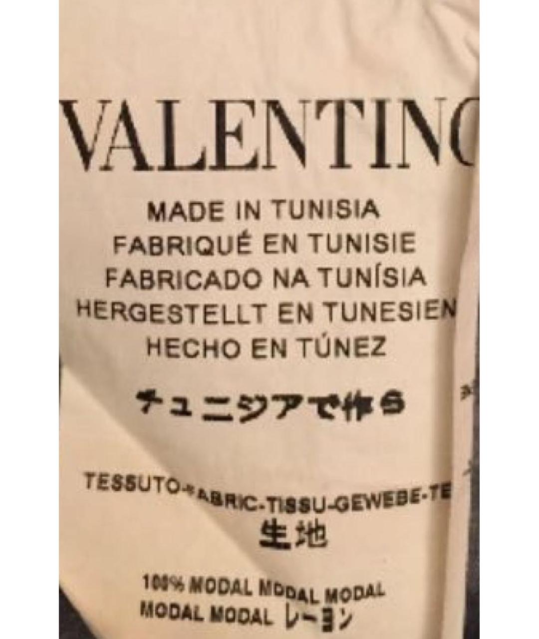 RED VALENTINO Серый костюм с юбками, фото 4