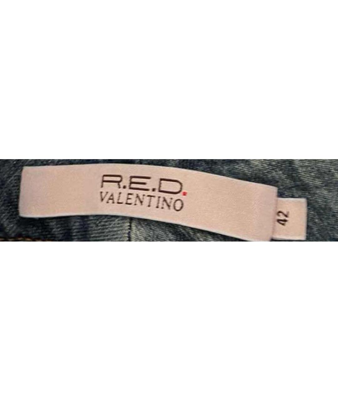 RED VALENTINO Серый костюм с юбками, фото 7