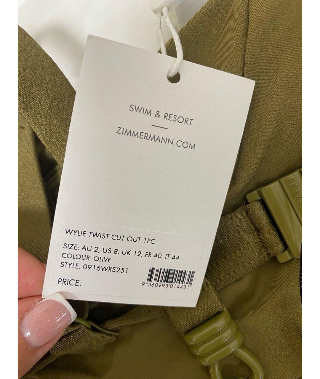 ZIMMERMANN Хаки полиэстеровый купальник, фото 6