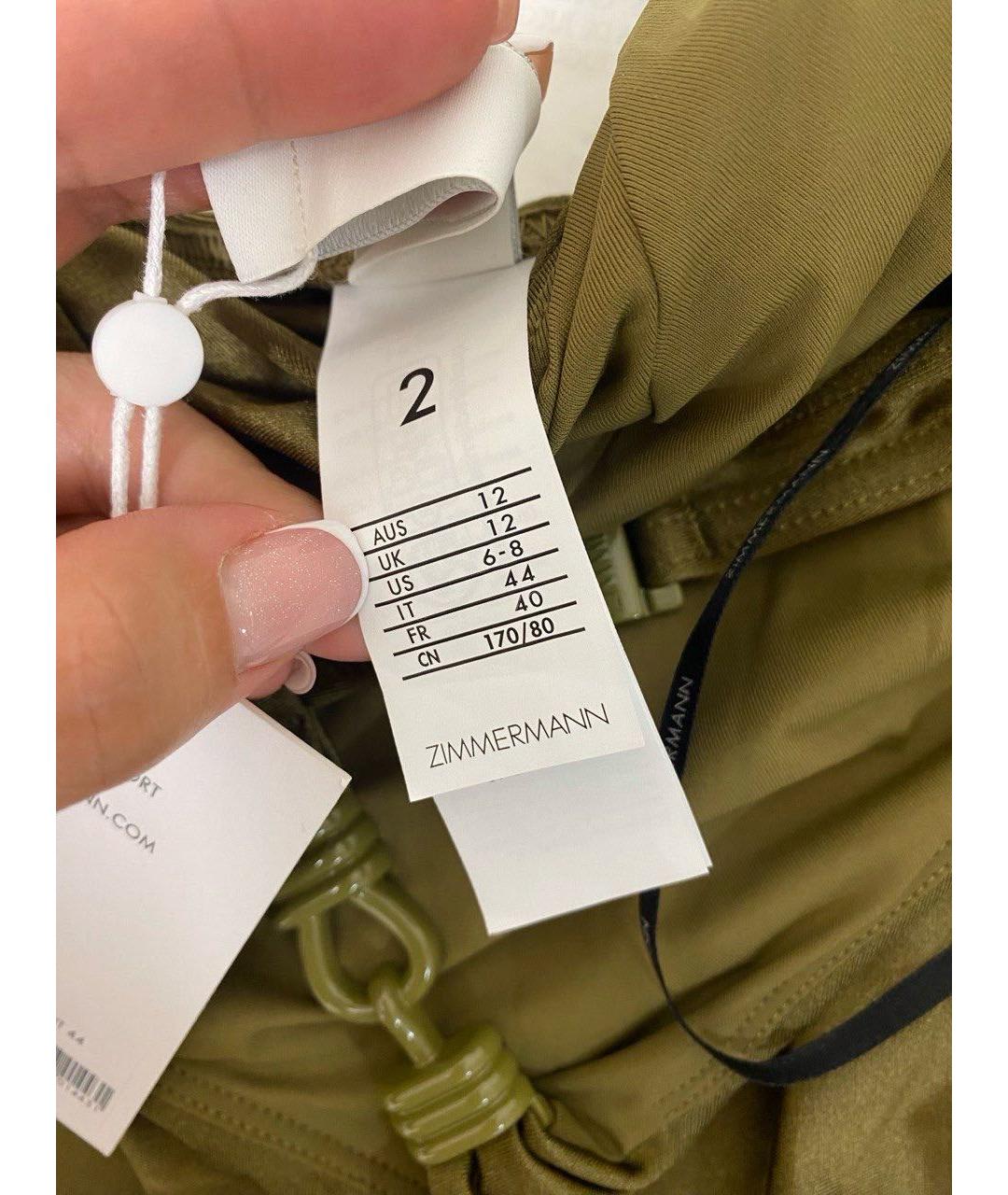 ZIMMERMANN Хаки полиэстеровый купальник, фото 4