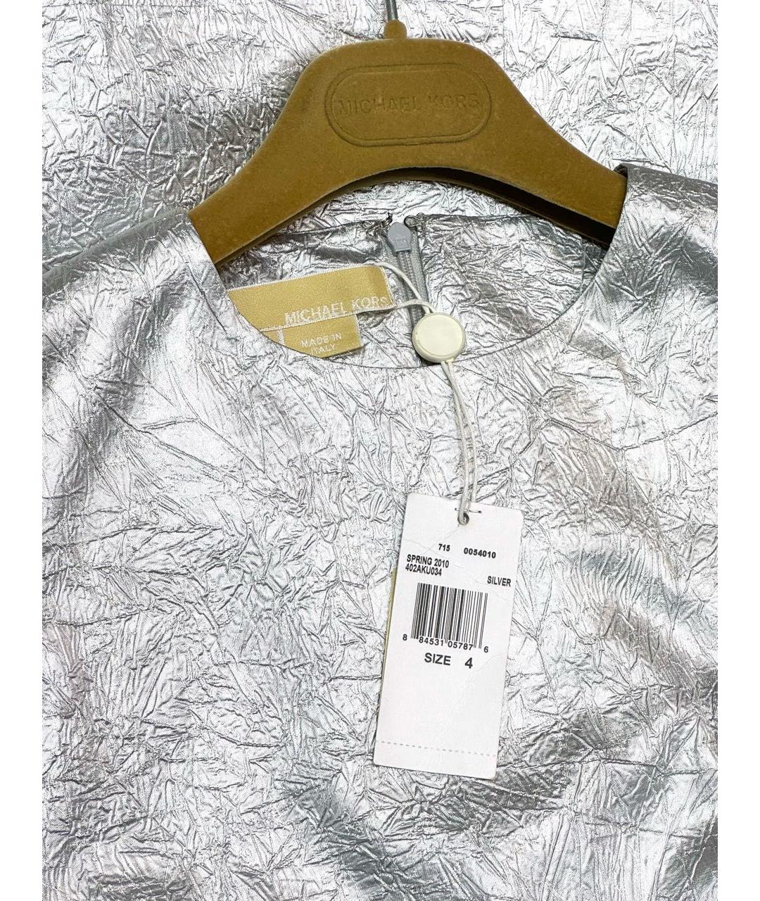 MICHAEL KORS Серебряное ацетатное коктейльное платье, фото 4