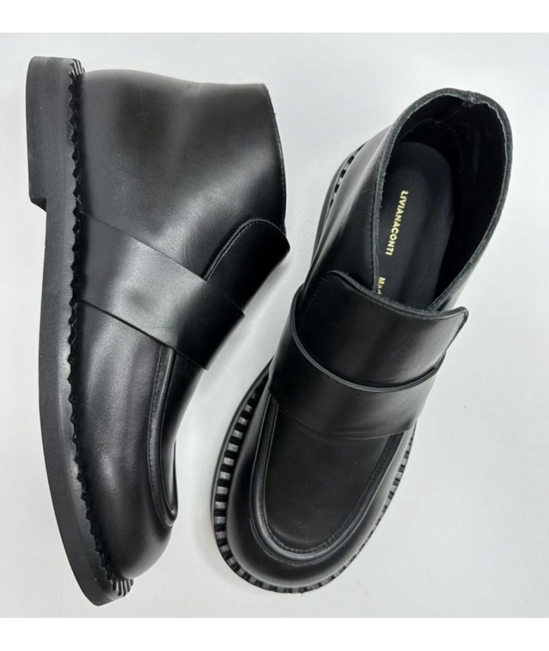 LIVIANA CONTI Черные кожаные лоферы, фото 3