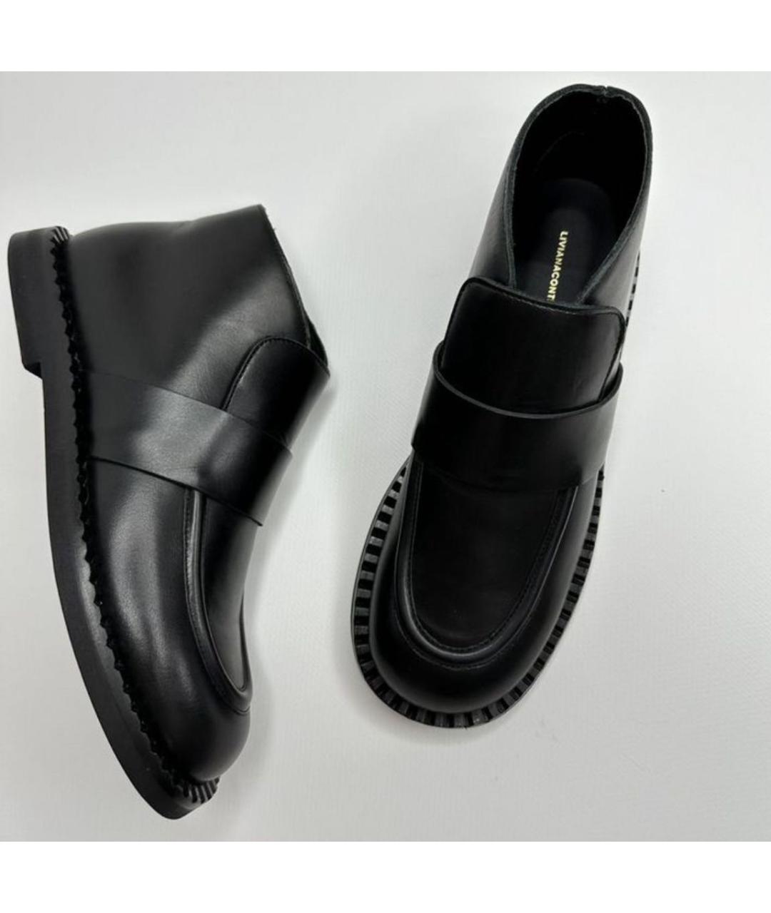 LIVIANA CONTI Черные кожаные лоферы, фото 6