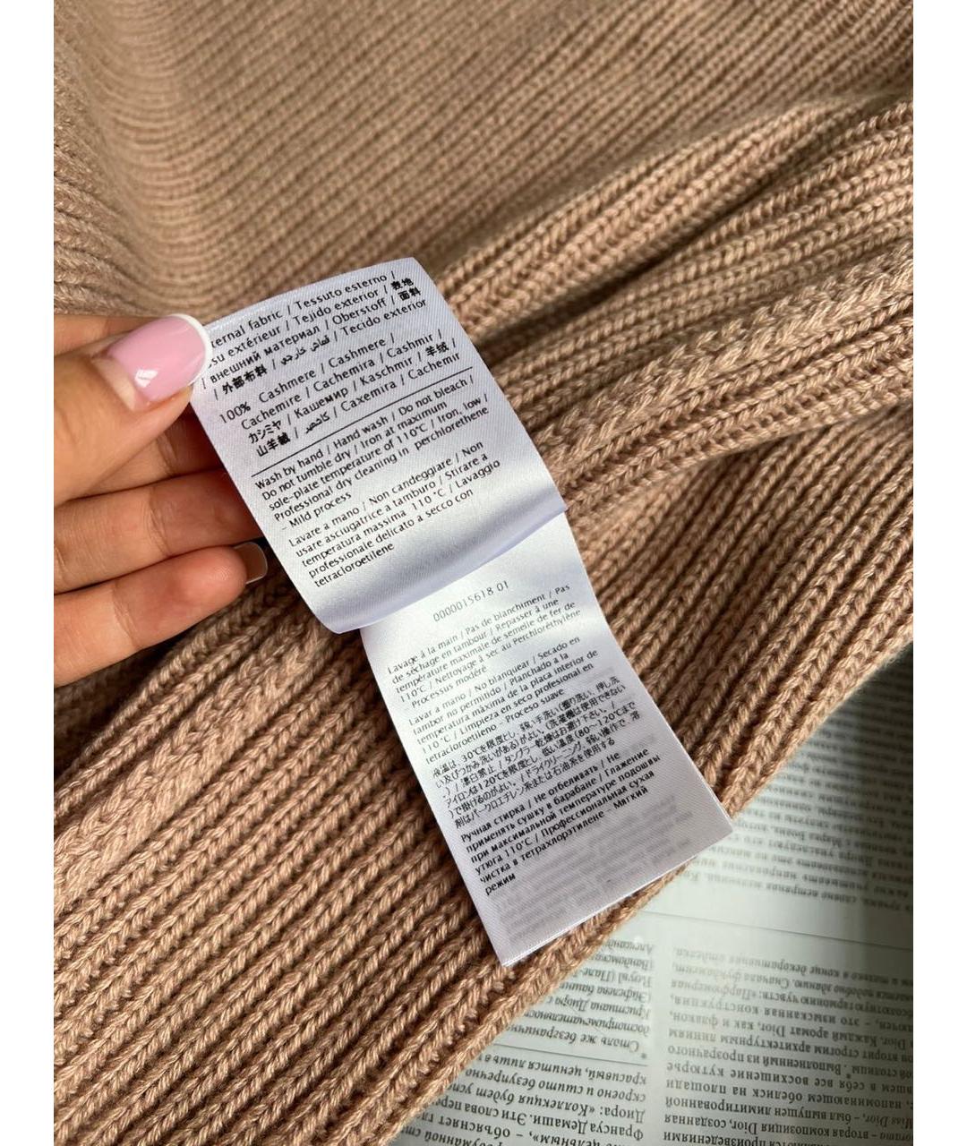 RED VALENTINO Коралловый джемпер / свитер, фото 5