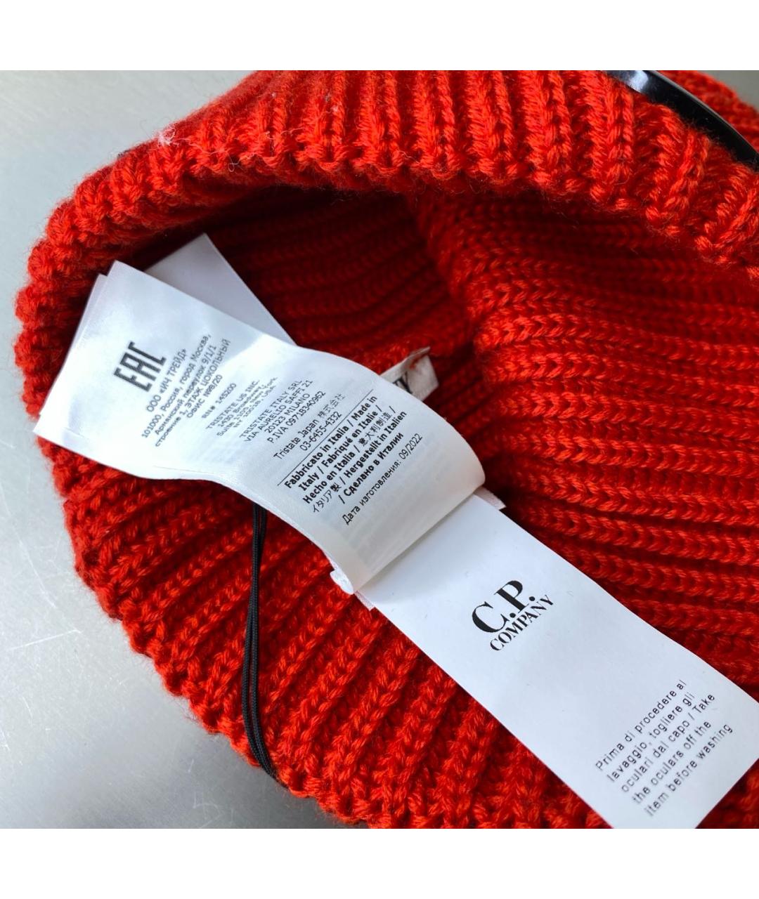 CP COMPANY Красная шерстяная шапка, фото 6