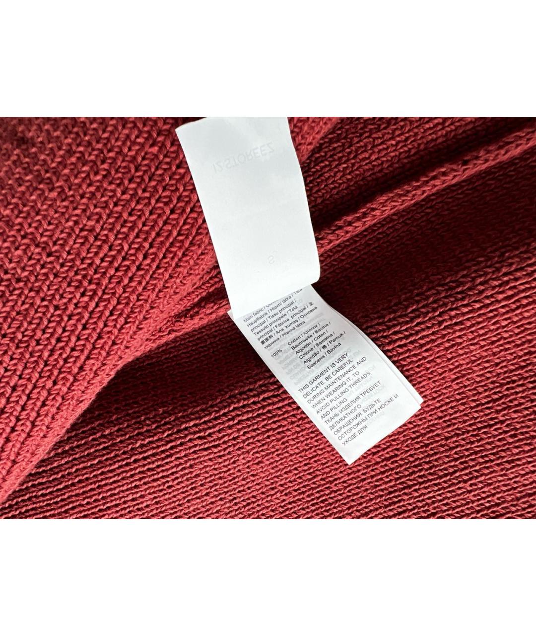 12 STOREEZ Бордовый хлопковый кардиган, фото 6