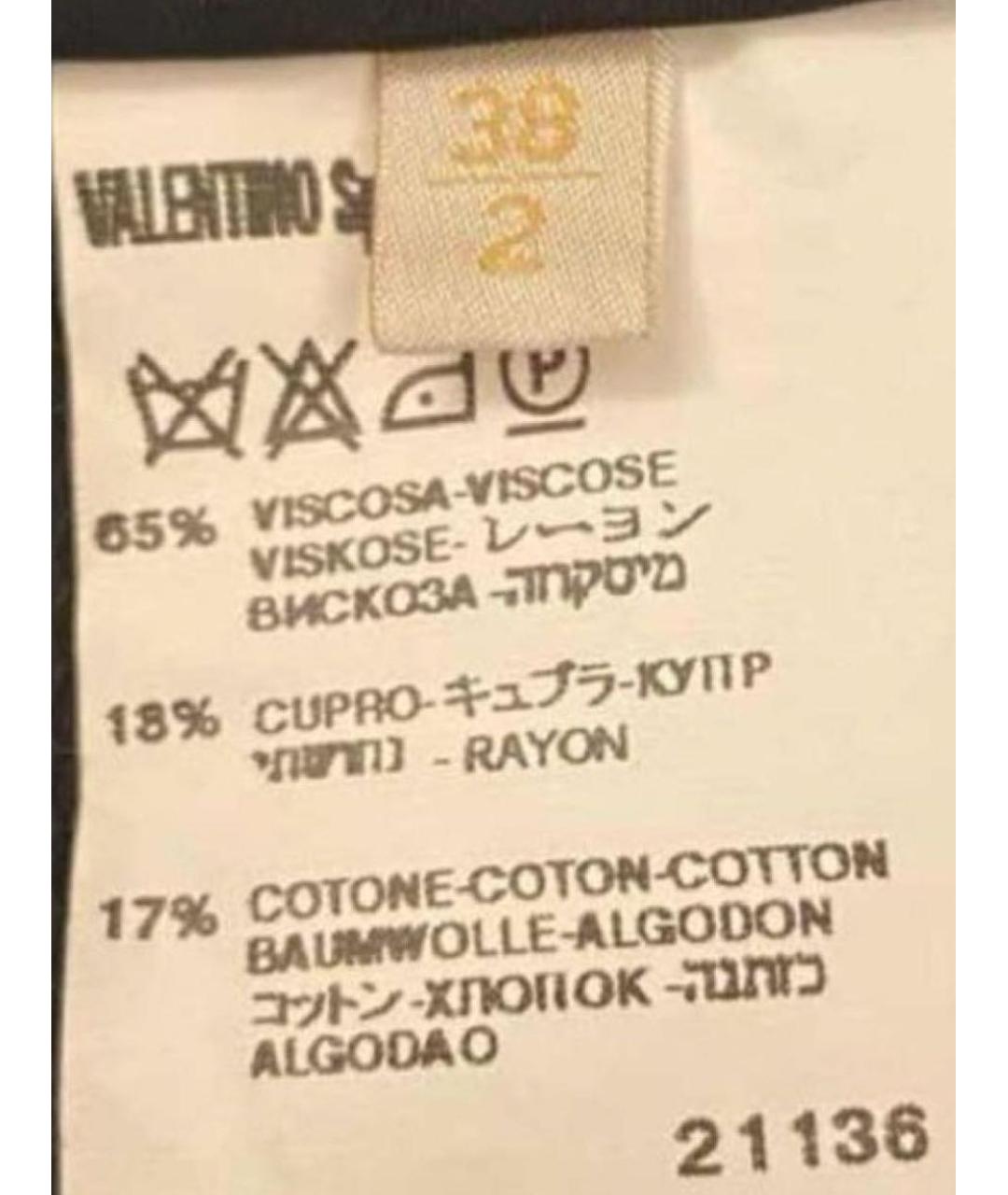 VALENTINO Черный костюм с юбками, фото 8