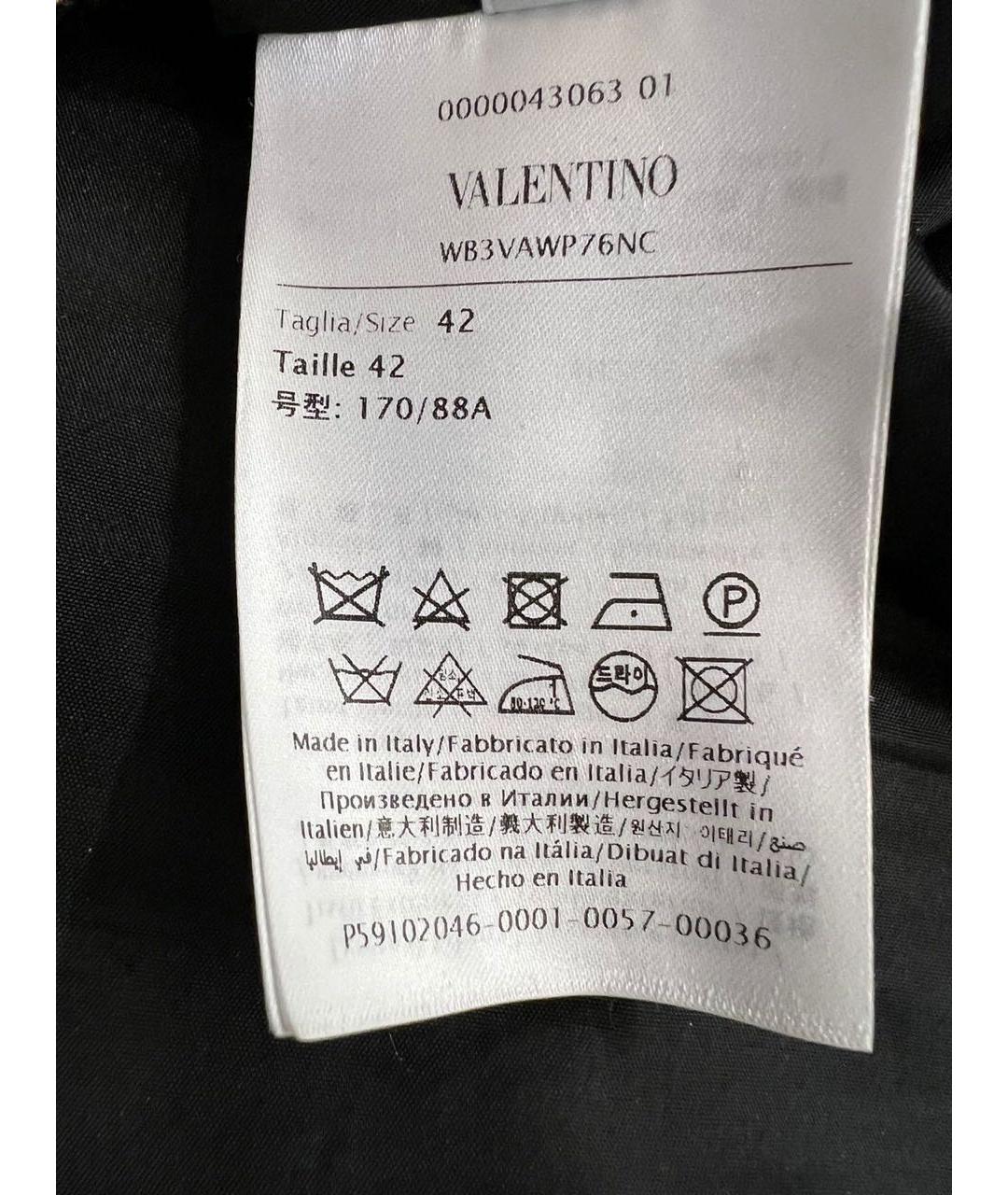 VALENTINO Коричневое повседневное платье, фото 7