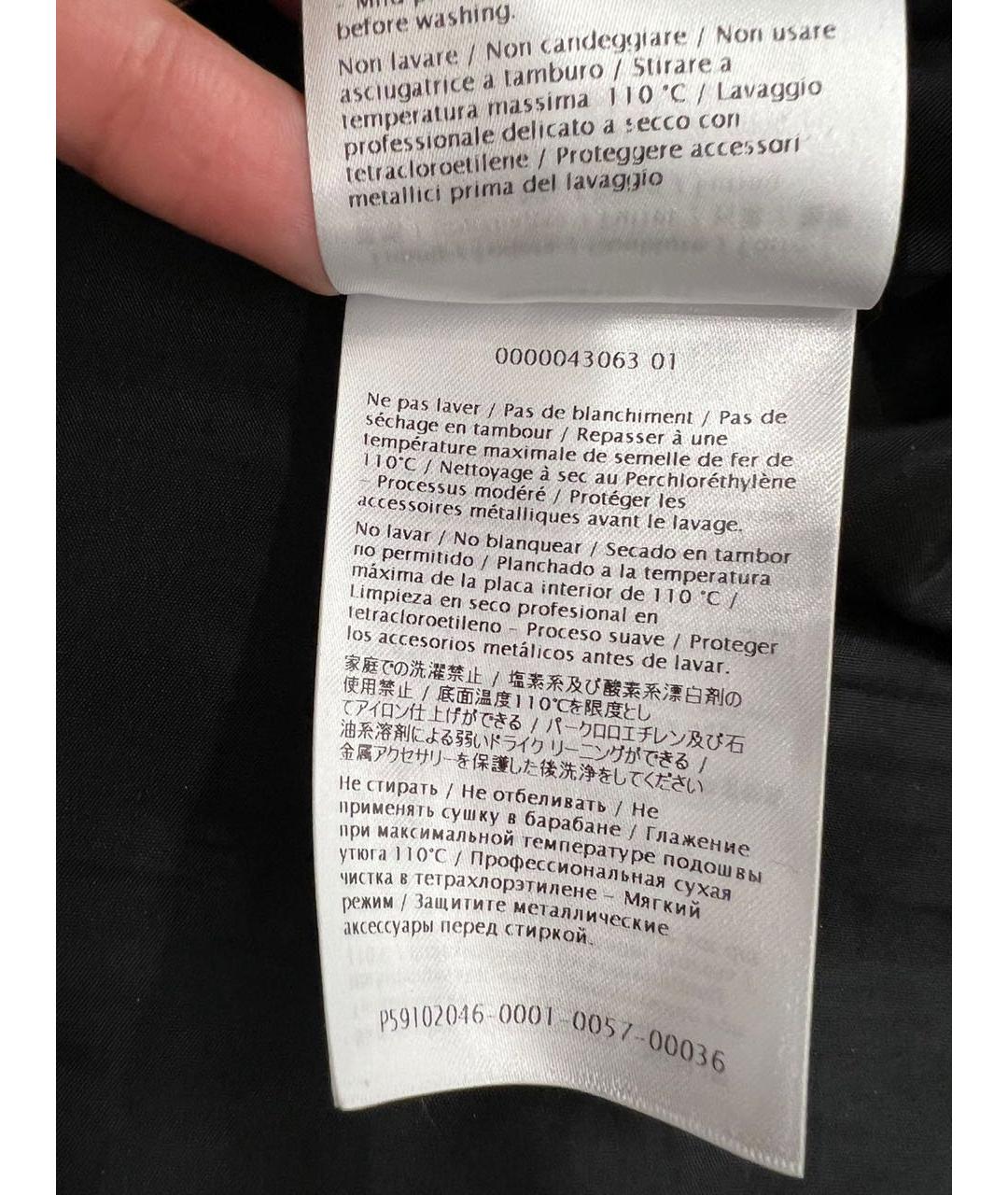 VALENTINO Коричневое повседневное платье, фото 8