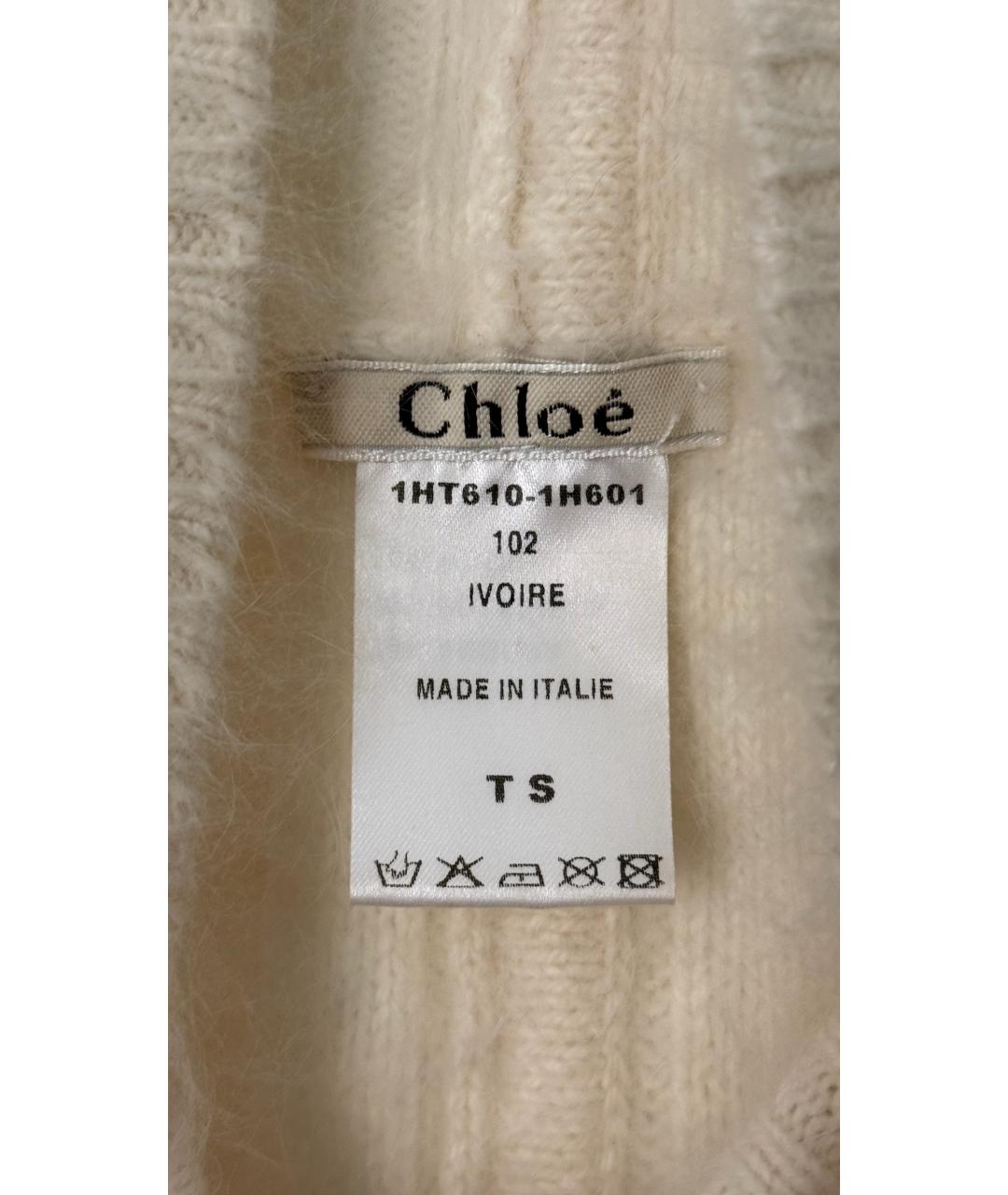CHLOE Бежевый хлопковый жилет, фото 3