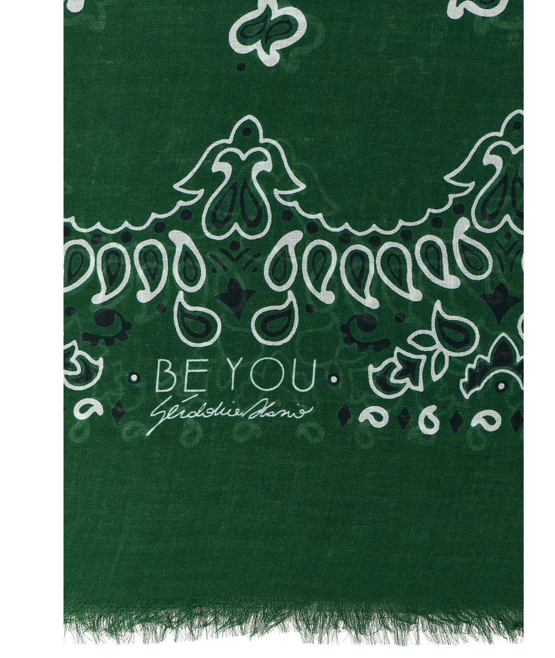 BE YOU Зеленый шарф, фото 3
