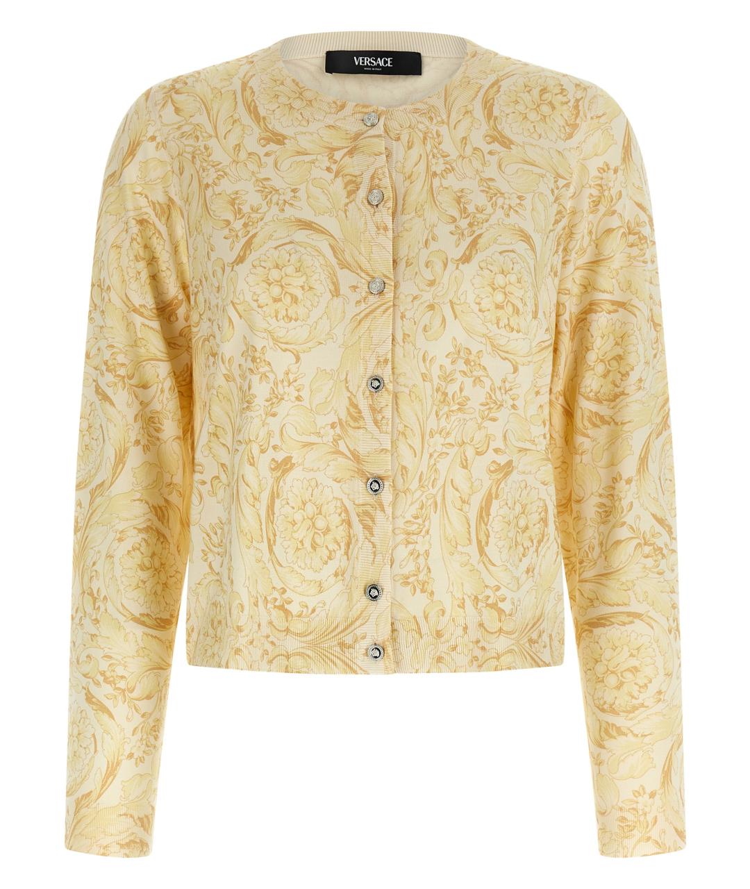 VERSACE Желтый шелковый кардиган, фото 1