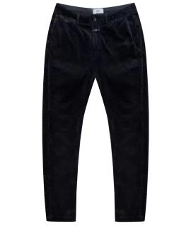 CLOSED Повседневные брюки