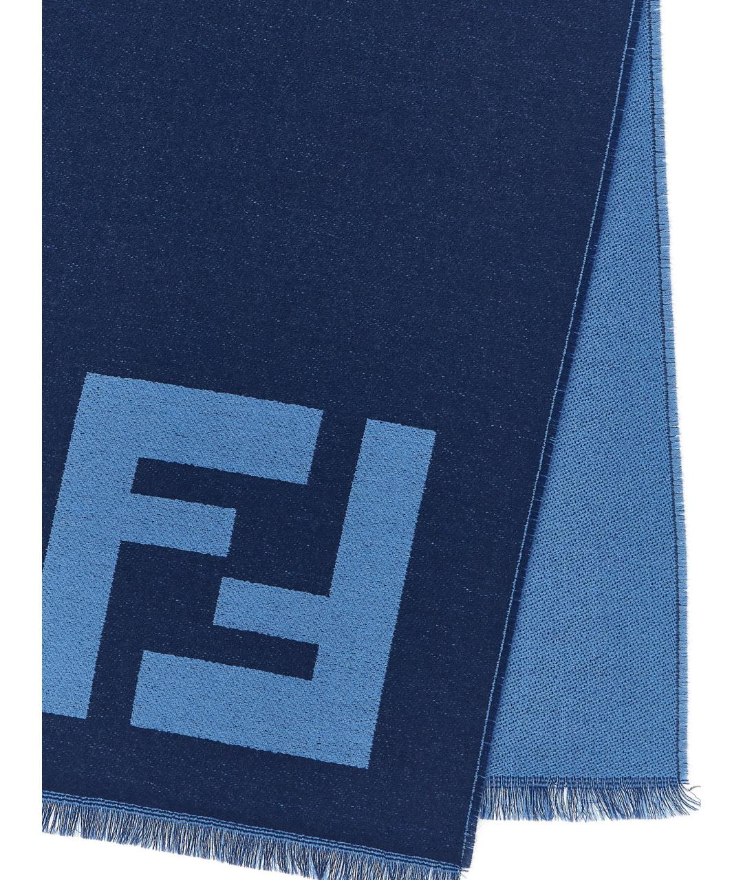 FENDI Синий шерстяной шарф, фото 3
