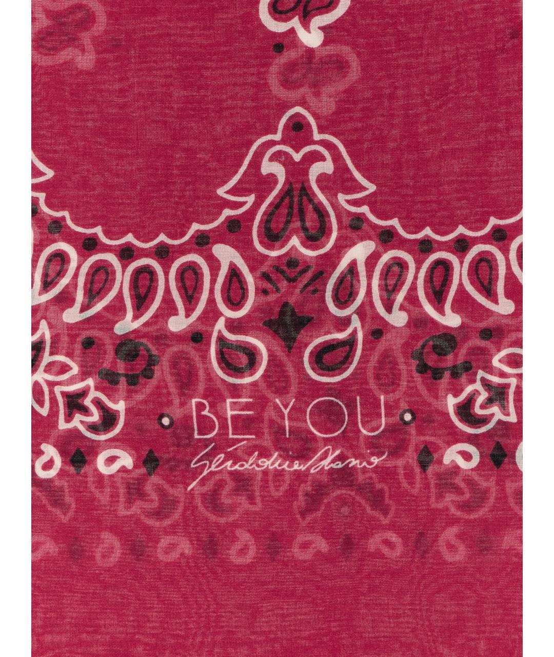 BE YOU Фуксия шарф, фото 3