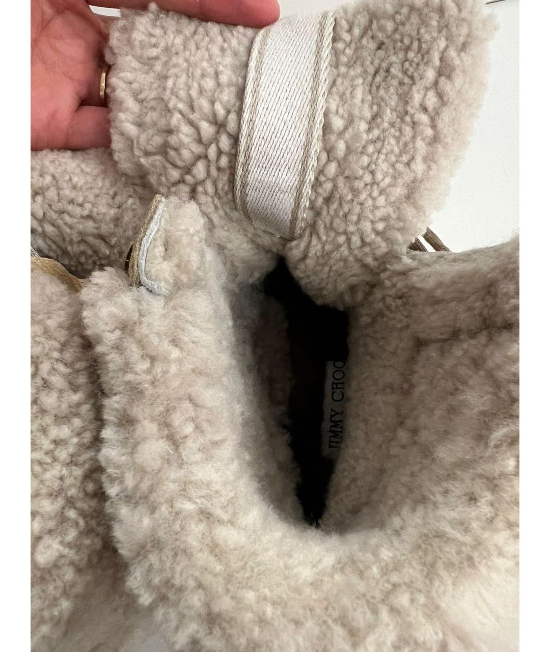 JIMMY CHOO Бежевые замшевые ботинки, фото 8