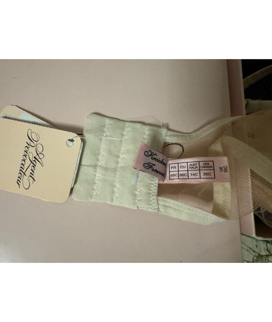 AGENT PROVOCATEUR Бежевый бюстгалтеры, фото 4