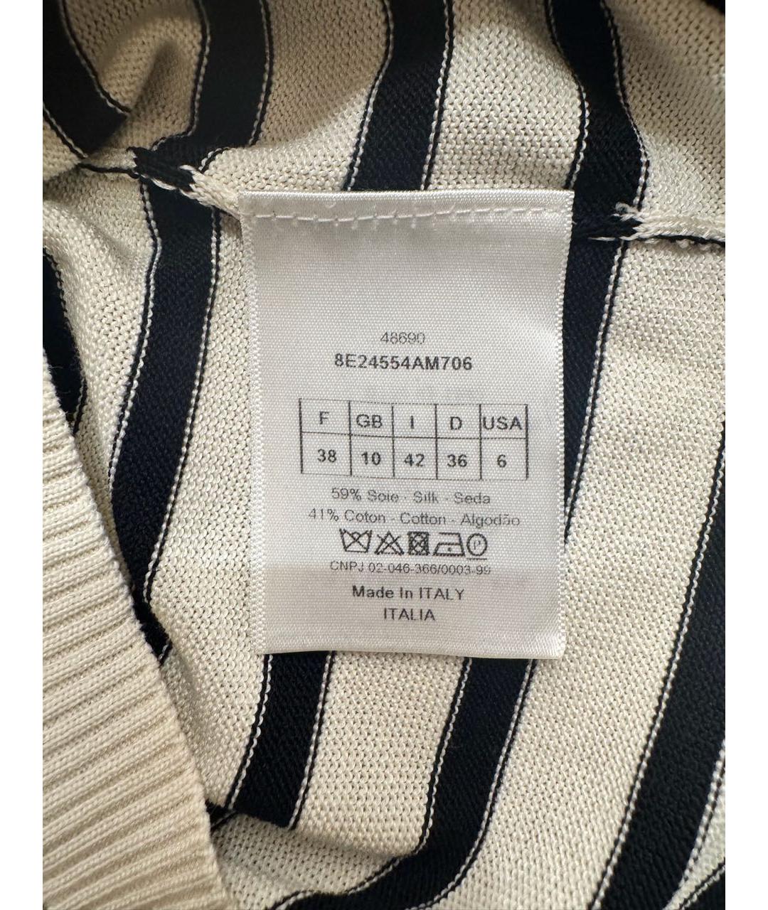 CHRISTIAN DIOR Мульти шелковый джемпер / свитер, фото 3