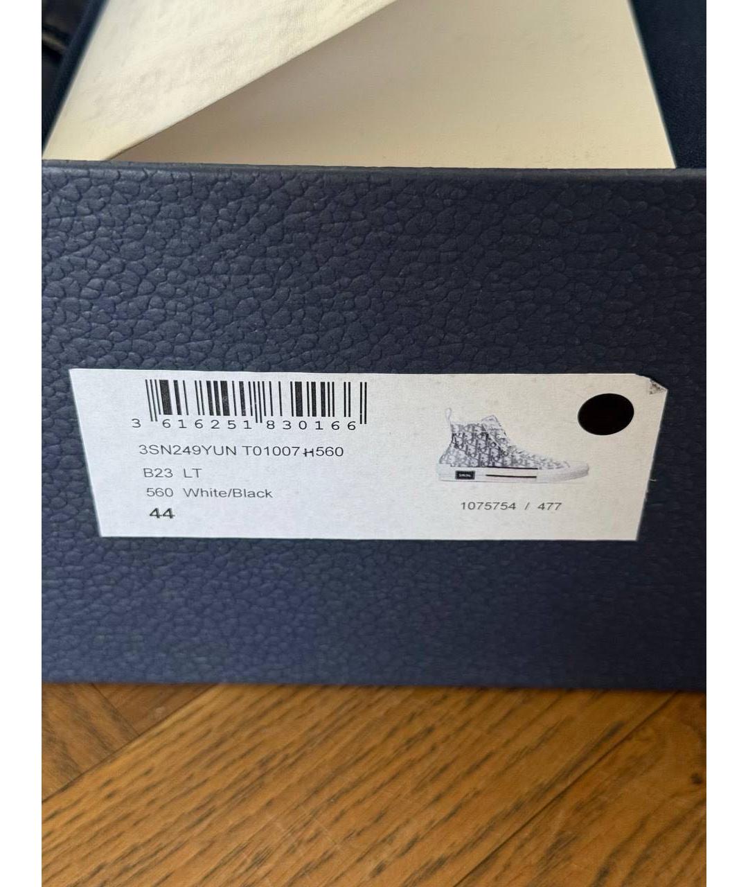 CHRISTIAN DIOR Коричневые текстильные высокие кроссовки / кеды, фото 8