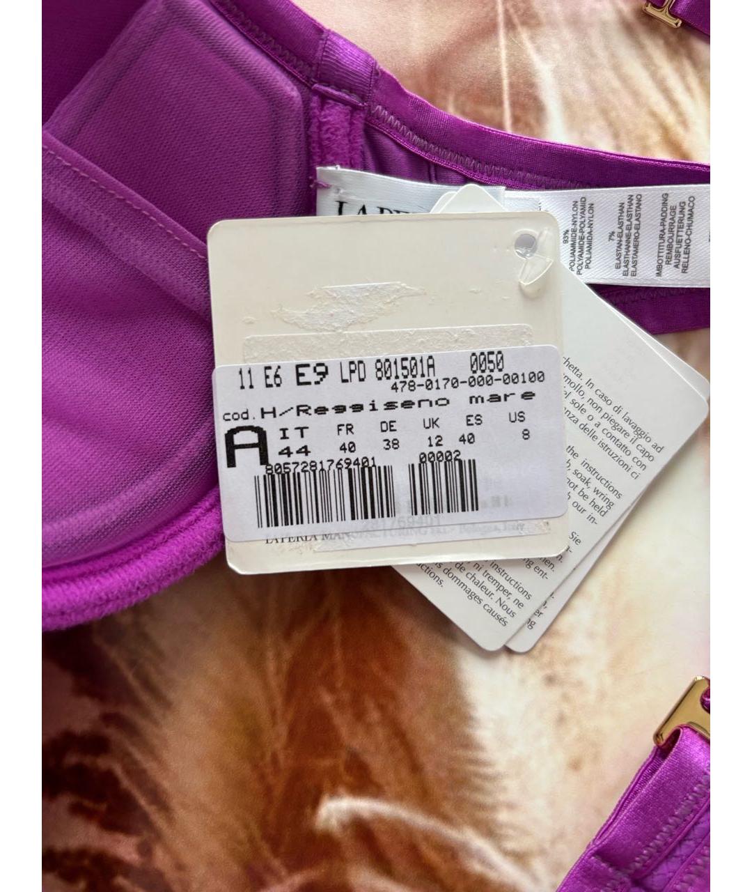 LA PERLA Полиамидовый купальник, фото 5