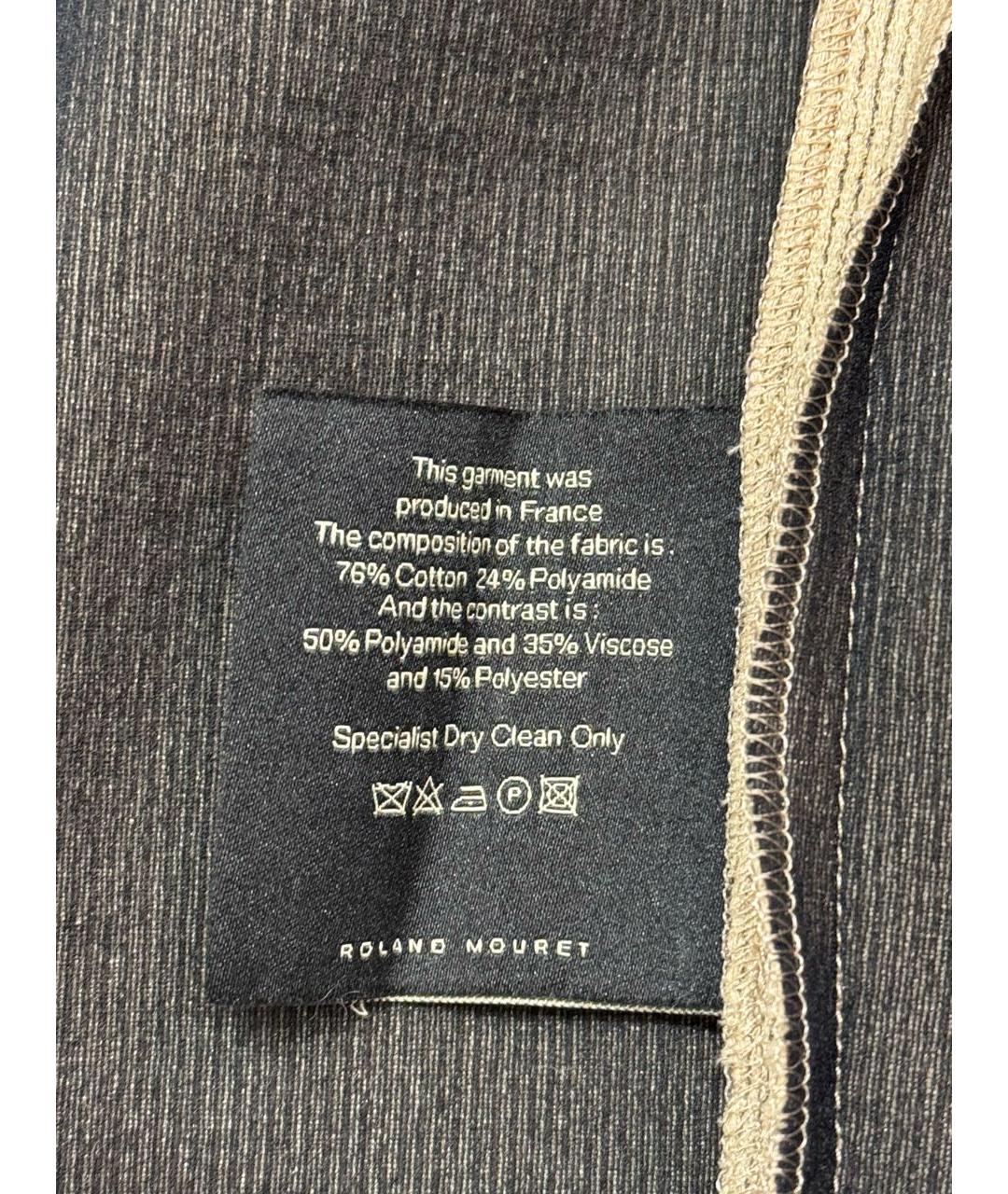 ROLAND MOURET Бежевое хлопковое коктейльное платье, фото 5