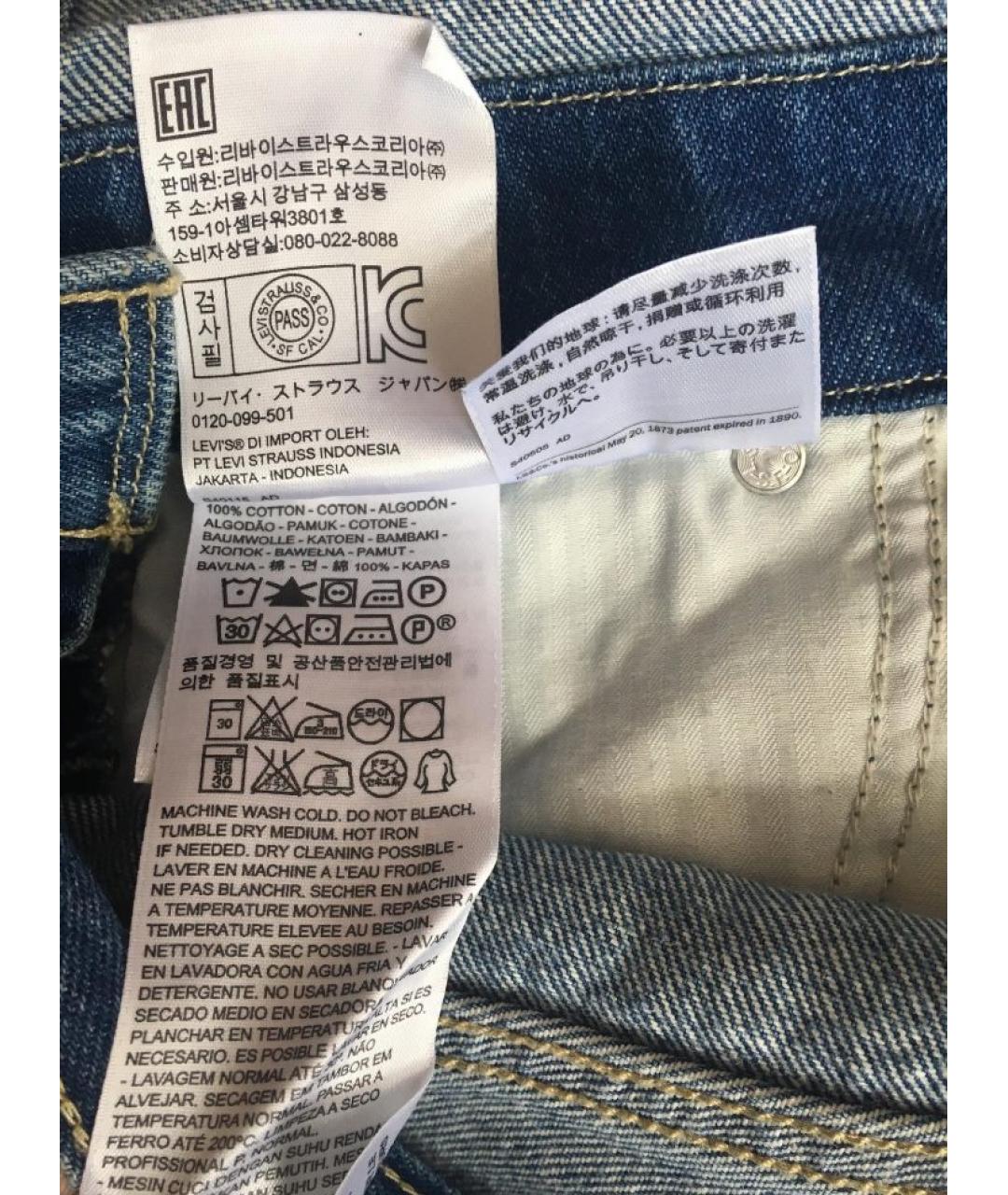 LEVI'S Голубой хлопковый комбинезон, фото 9