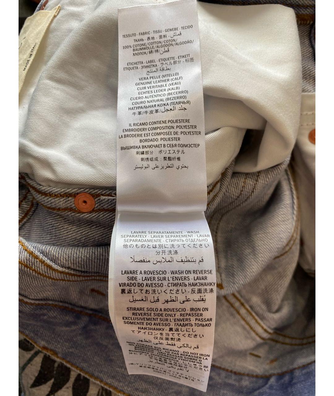 GUCCI Синие хлопковые прямые джинсы, фото 6