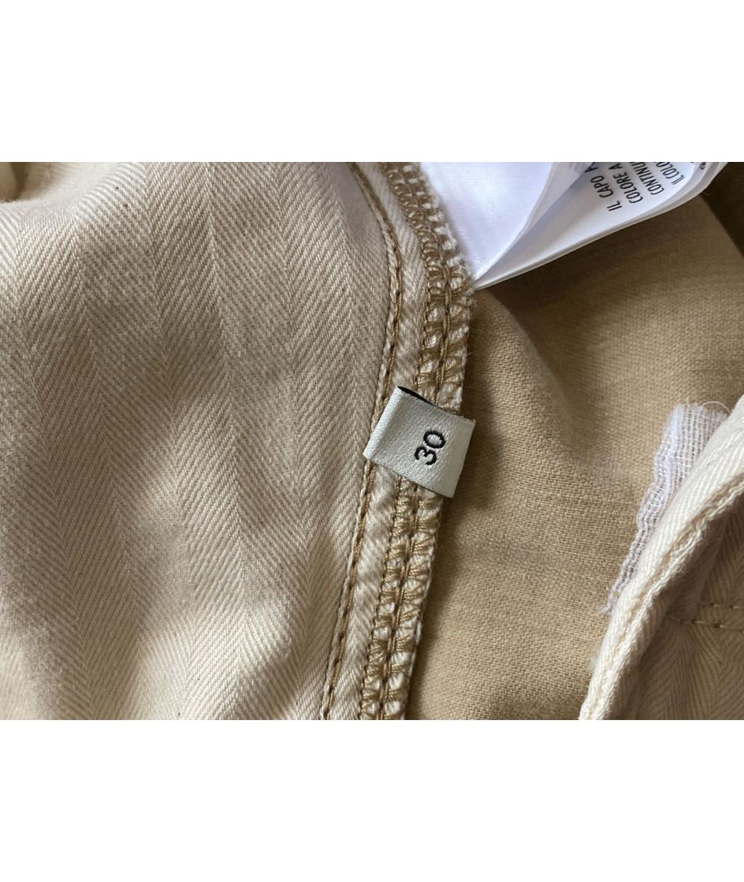 GUCCI Бежевые хлопковые брюки чинос, фото 5