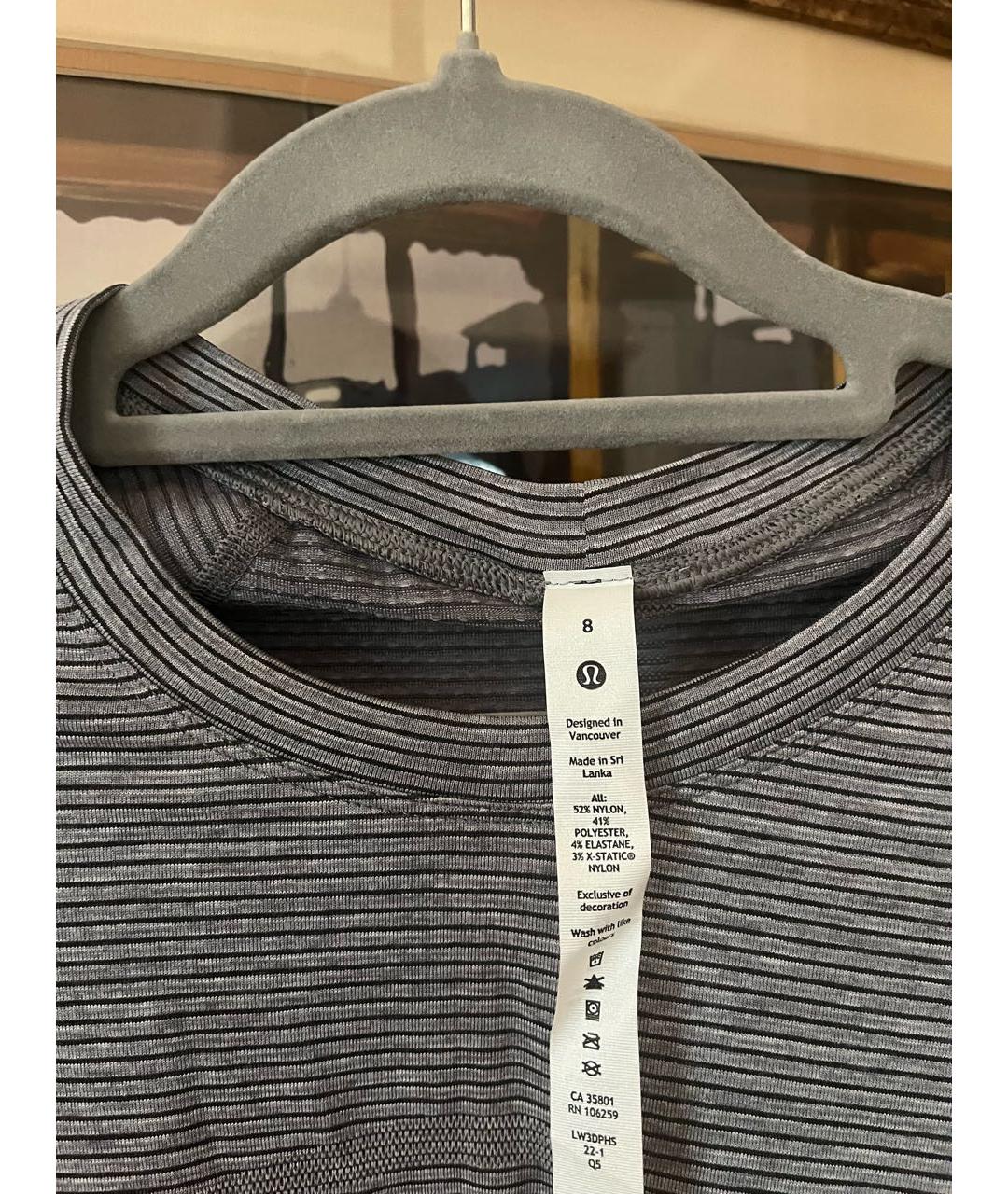 Lululemon Серая спортивная куртка, фото 6