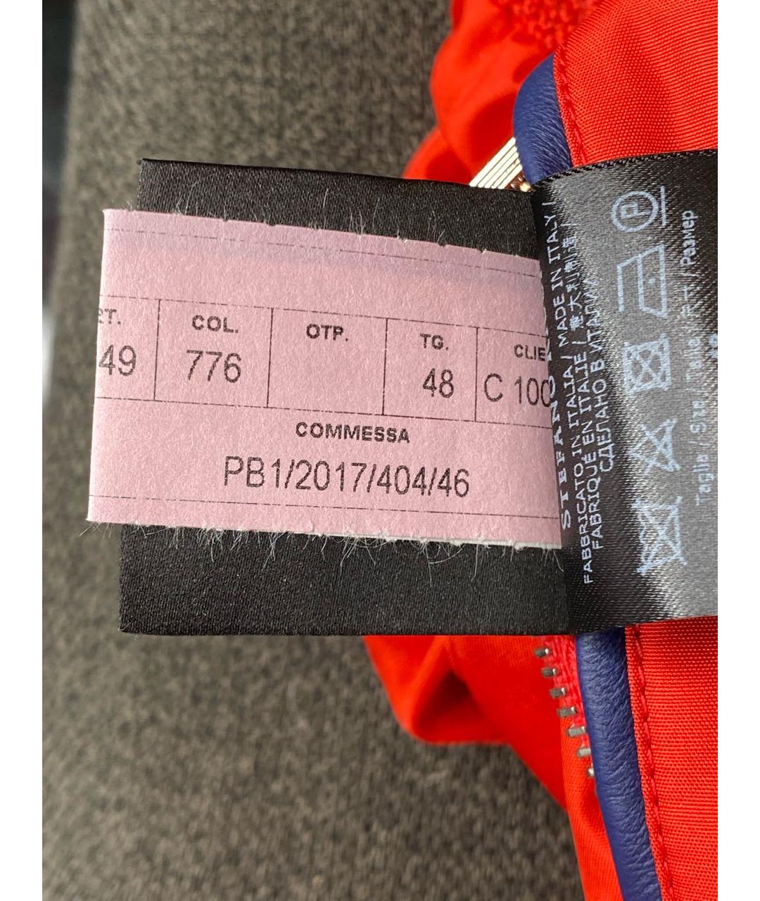 STEFANO RICCI Красная куртка, фото 7