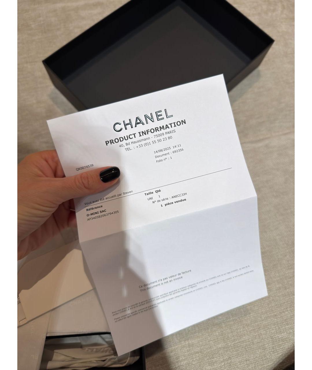 CHANEL Черная кожаная сумка через плечо, фото 5