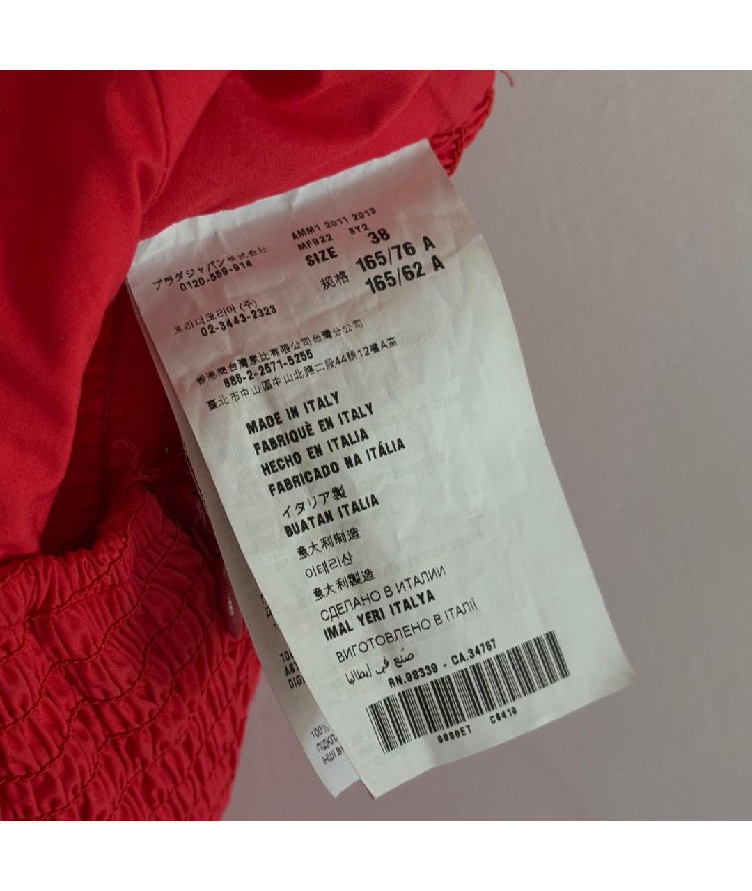 MIU MIU Красное хлопковое коктейльное платье, фото 7